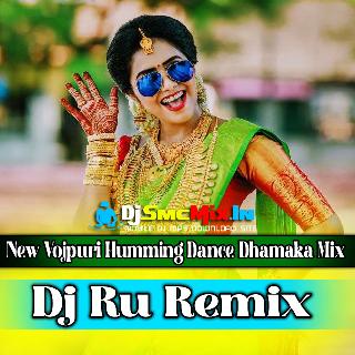 Pandey Ji Ka Beta Hoon(New Vojpuri Humming Dance Dhamaka Mix 2023-Dj Ru Remix